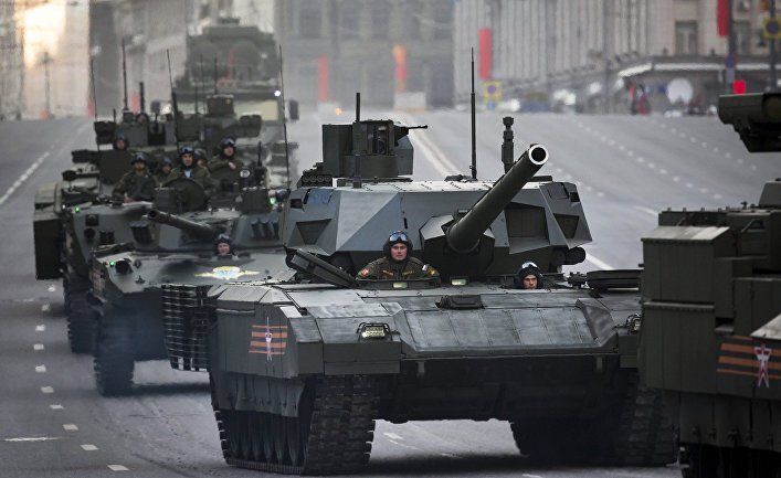 Армия РФ